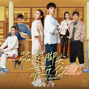 裸体裸乳被🍑学生
