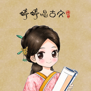 裸体裸乳被🍑学生
