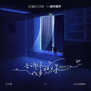 裸体裸乳被🍑学生
