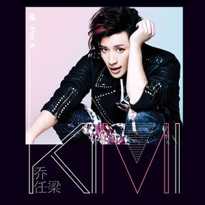 裸体裸乳被🍑学生
