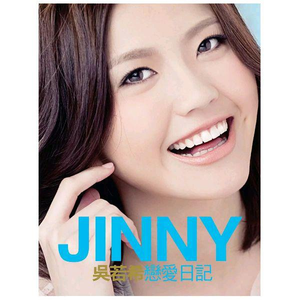 裸体裸乳被🍑学生
