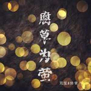 裸体裸乳被🍑学生
