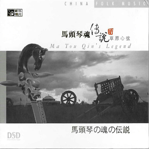 裸体裸乳被🍑学生
